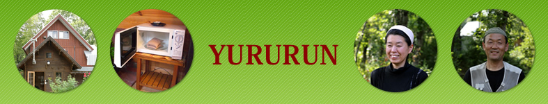 Yururun, organic materials warmer repeatedly use by warming with microwave oven, healing warmer from Akita