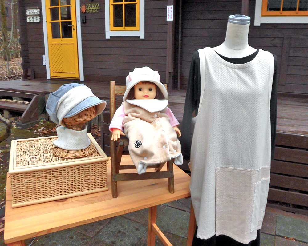 オーガニック赤ちゃんスタイ